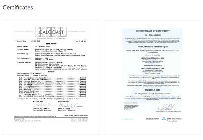Dingfei certificates