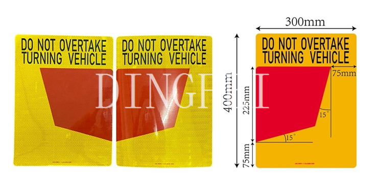 Do Not Overtake Vehicle Sign